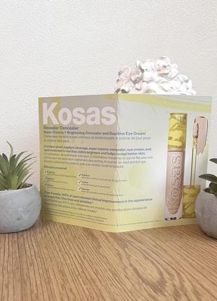 Оригінал kosas revealer brightening concealer - кремовий консилер, набір пробників оригинал консолей1 фото