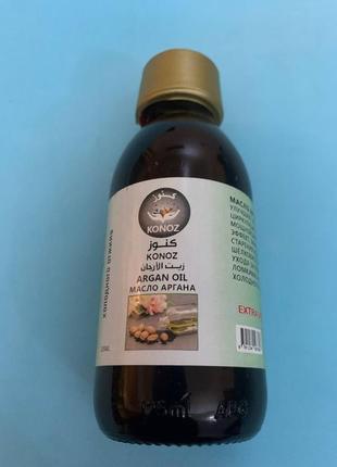 Konoz argan oil. аргановое масло. 125ml1 фото