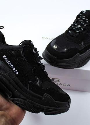 Balenciaga triple s black (черные)