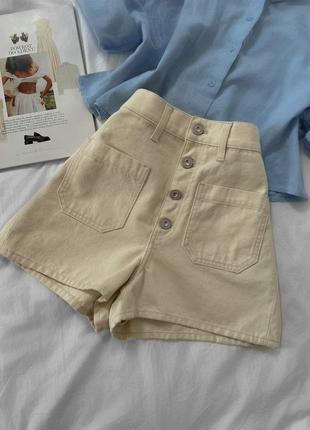 Шорти french connection