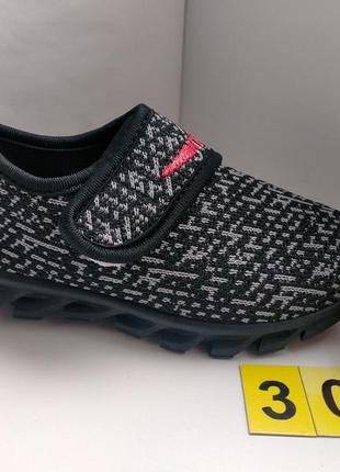 Кроссовки, мокасины для мальчика