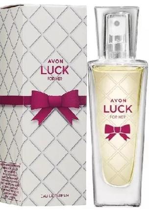 Парфумна вода luck for her 30ml