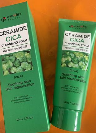 Пенка для умывания корейская от воспалений и прыщей eyenlip ceramide cica