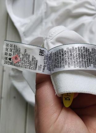 Спорт бра)))размер 95д