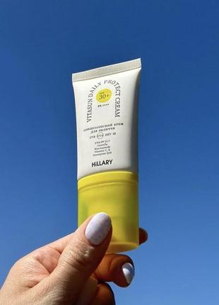 Сонцезахисна мінеральна пудра прозора з spf 50 + сонцезахисний крем для обличчя spf 50+