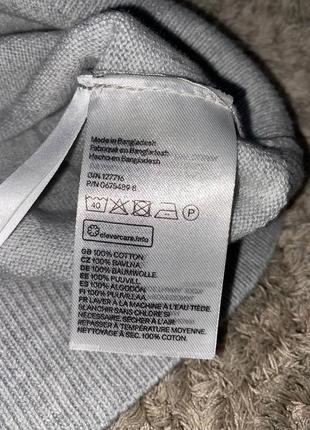 Кардиган для школи h&m 10-12 на зріст 146-1552 фото