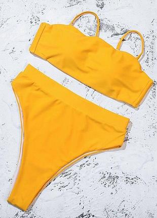 Купальник с высокими плавками. купальник топ с чашками и трусики с высокой  талией. купальник с чашками