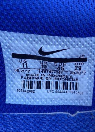 Nike court royale кеды мокасины 45 размер кожаные белые оригинал2 фото