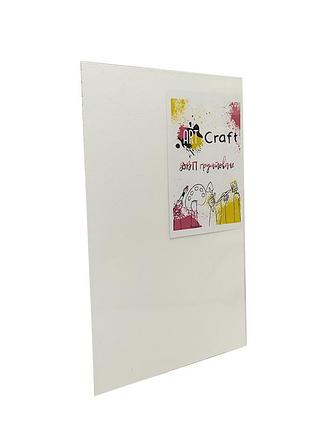 Грунтованное двп art craft 16027 акрил  20 x 30 см