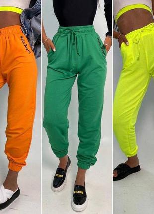Стильные женские брюки джоггеры, портящие брюки, яркие цвета на лето-женскую одежду