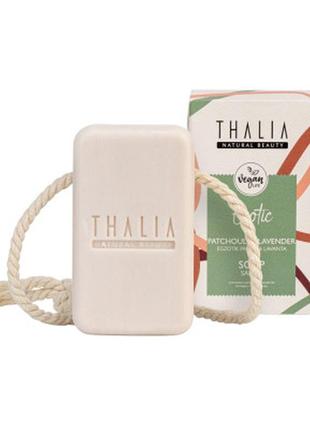 Натуральное подтягивающее мыло для лица и тела с экстрактом лаванды и пачули thalia, 140 г1 фото