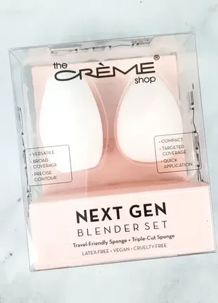 Набор спонжей для макияжа the creme shop pink next gen blender set4 фото