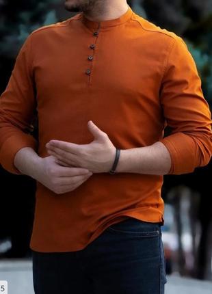 Рубашка мужская оранжевая осенняя весенняя летняя осіння весняна літня