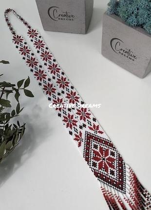Гердан, гердан орнамент 3