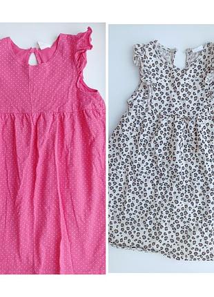 Сарафан h&m, дитячі сарафани
