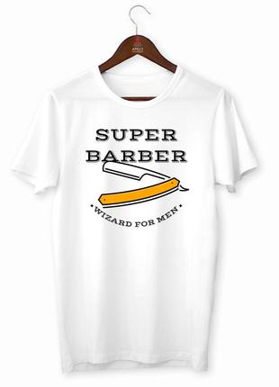 Футболка с оригинальным принтом "super barber. wizar for men" push it