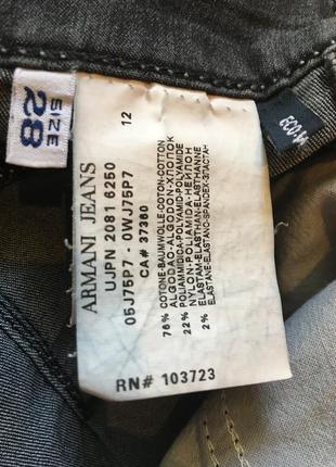 Джинсы armani jeans10 фото