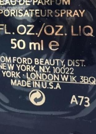 Тестер-оригинал! покупаем подарочки !!!лакшери парфюм-унисекс tom ford london 50ml абсолютно новый3 фото