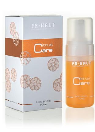 Fr haut freihaut citrus care splash foam - мусс для тела и лица с витамином с1 фото