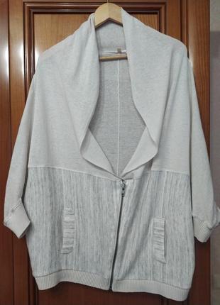 Кардиган moth