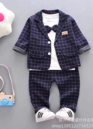 Стильний костюмчик