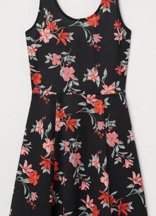 Платье платье сарафан h&m