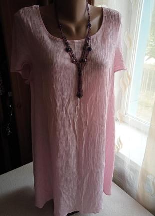 Платье нежно -розового цвета 52 размер