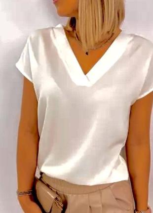 Блуза женская светлая базовая минимализм под шелк - s