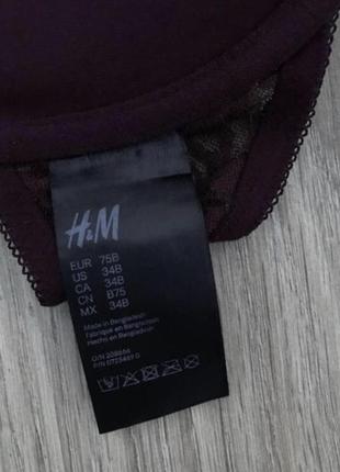 Бюстгальтер h&m лифчик бюст лиф2 фото