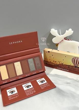 Палетка тіней eyestories southwest sunrise від sephora