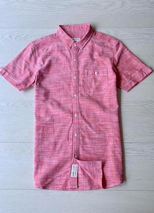 Тенниска nanny state