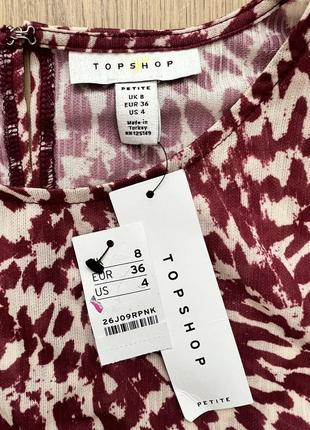 Коротка сукня з довгим рукавом з тваринним принтом topshop petite 🛍️1+1=3🛍️5 фото