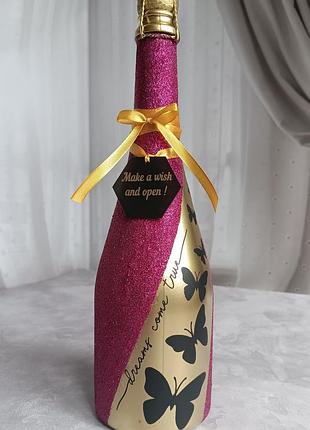 Индивидуальный дизайн шампанского декора бутылки глиттер