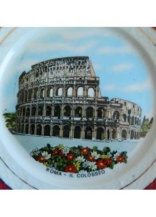 Тарелка декоративная roma-ii colosseo