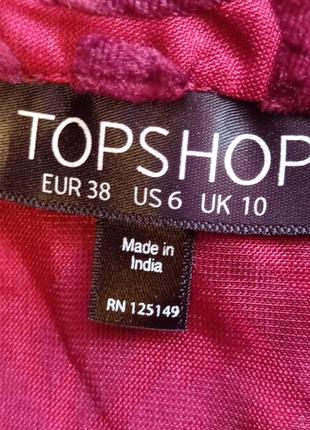 Бархатные летние широкие брюки topshop,p.m/384 фото