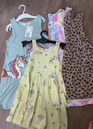 Сарафаны нм на девочку 2-6 лет