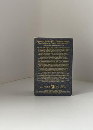 Туалетная вода avon luck for him, 30 мл.