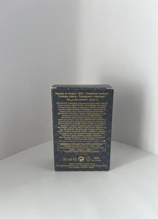 Туалетная вода avon luck for him, 30 мл.