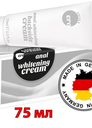 Крем для освітлення шкіри в інтимних місцях anal whitening backs cream1 фото