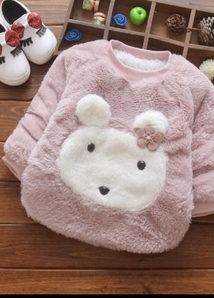 Кофта свитер меховушка тёплый