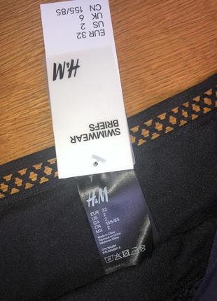 Чорний низ бікіні купальник трусики 5xl-6xl h&m oysho swimwear2 фото