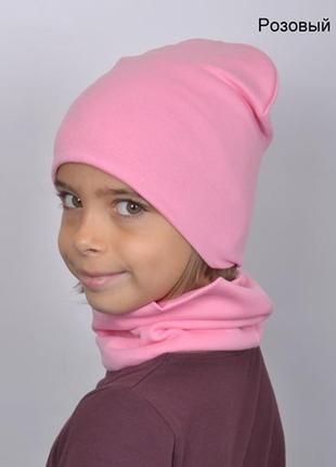 Деми комплектики р54 на ог 52-56см