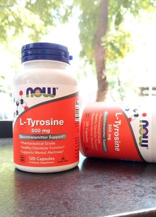 L-тирозин  750 мг