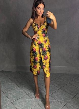 Стильна елегантна сукня по фігурі на тонких бретелях плаття з розрізом квітковий принт лимонна сіра жовта2 фото