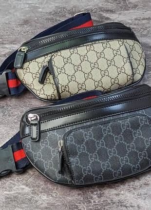 Сумка месенджер в стилі gucci