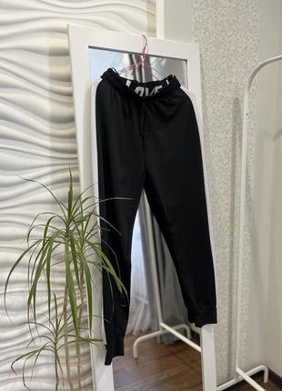 Штаны спортивные
