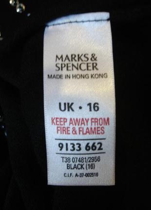 Легкая кофточка "marks & spencer" 46-48 р7 фото