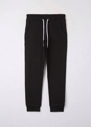 Женские спортивные штаны