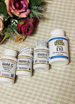 Витамин  d3 california gold nutrition 125 мкг (5000 мо)6 фото