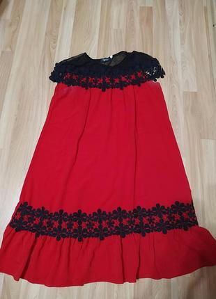 Нарядне плаття